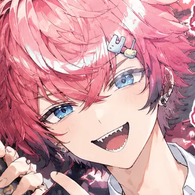 Profile image of Wen Akagi
