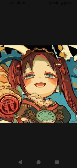 Profile image of カコとミライ