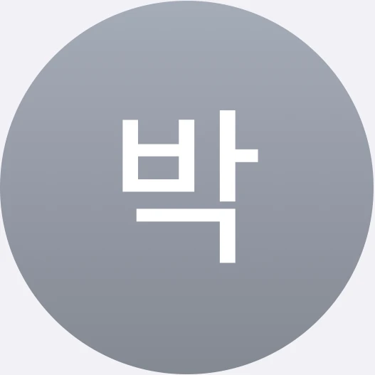 박원빈