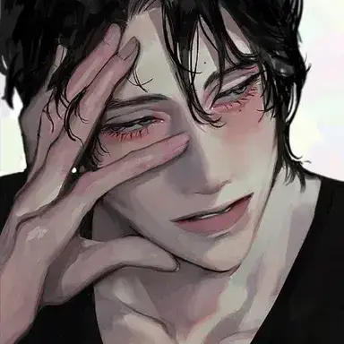 Profile image of Julian