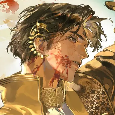Profile image of Gaius
