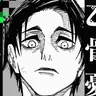 Profile image of 憂太