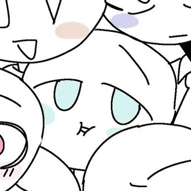 Profile image of Ueno