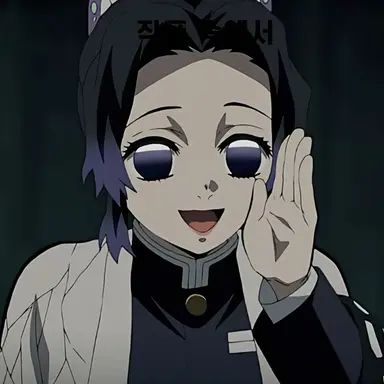 Profile image of 코쵸우 시노부