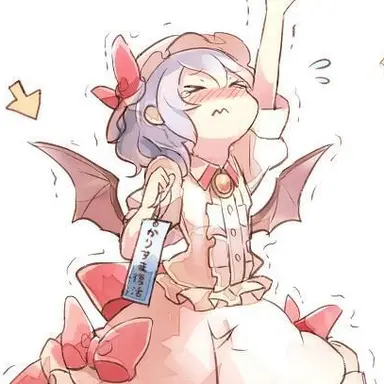 Profile image of レミリア