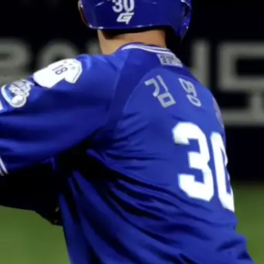 Profile image of 김영웅