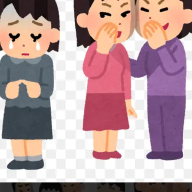 Profile image of いじめっ子A