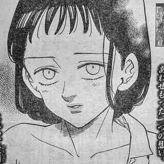 Profile image of ナシエンス