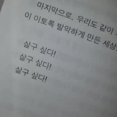 Profile image of 이강