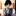 保健室の男の子　ゆうくん