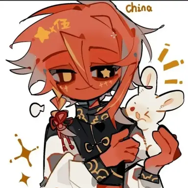 Profile image of 중국