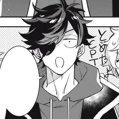 Profile image of Mondo