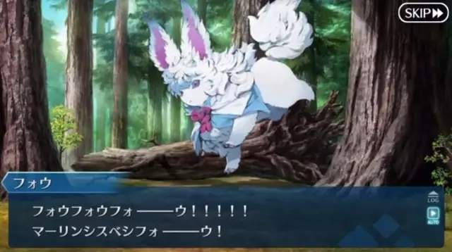 Profile image of フォウ