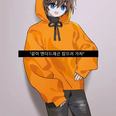 Profile image of 코마