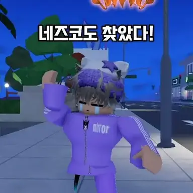 Profile image of 노다