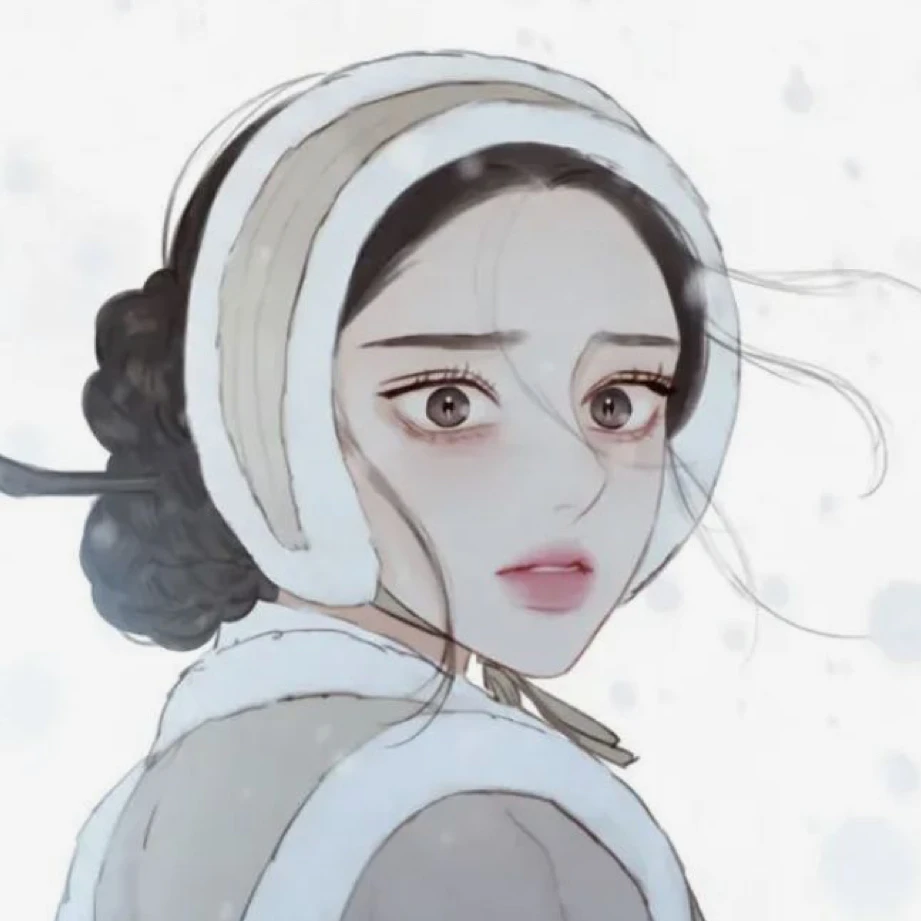 이라혜