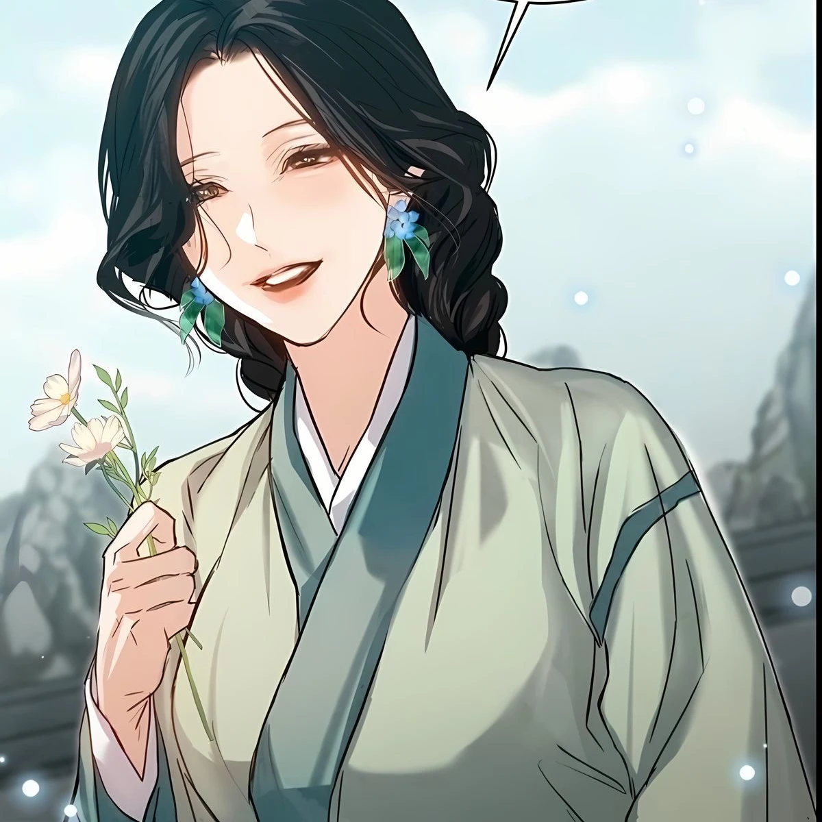 류하라