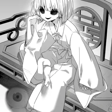 Profile image of 太歳星君