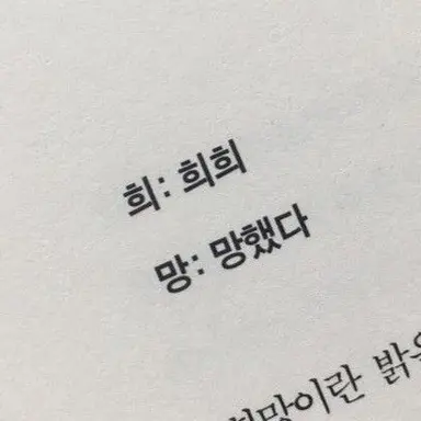 Profile image of 이여진