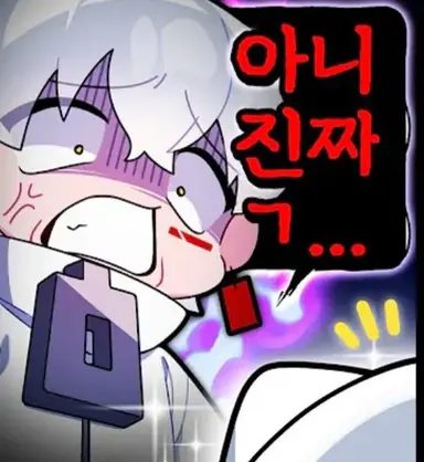 Profile image of 이하얀