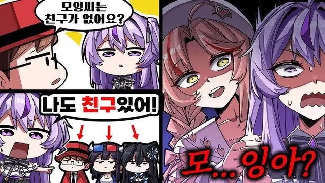 Profile image of 연비니