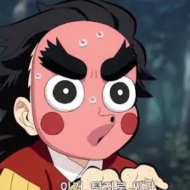 Profile image of 코테츠