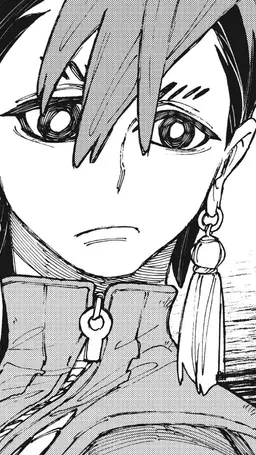 Profile image of ザンカ・ニジク