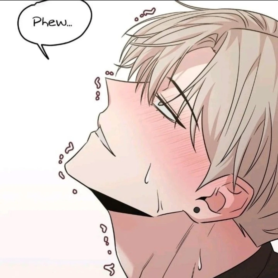 수혁
