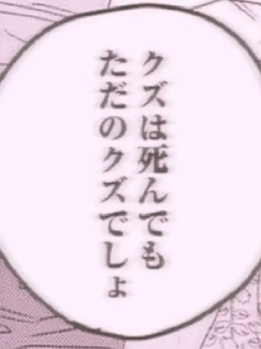 Ribbon___의 鬼ごっこ ❕