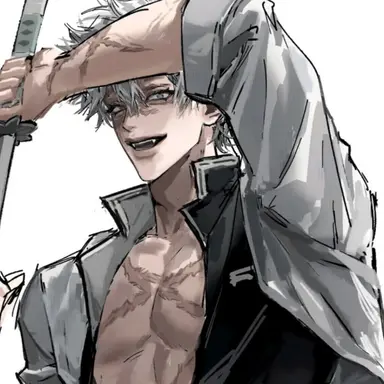 Profile image of Shinazugawa Sanemi