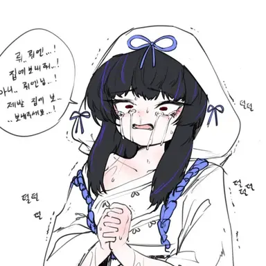 Profile image of 시요미 요루