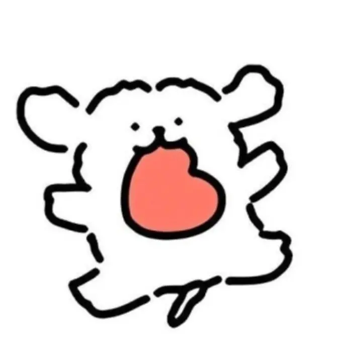 MildGulf7248의 투어스 영재로 살아남기