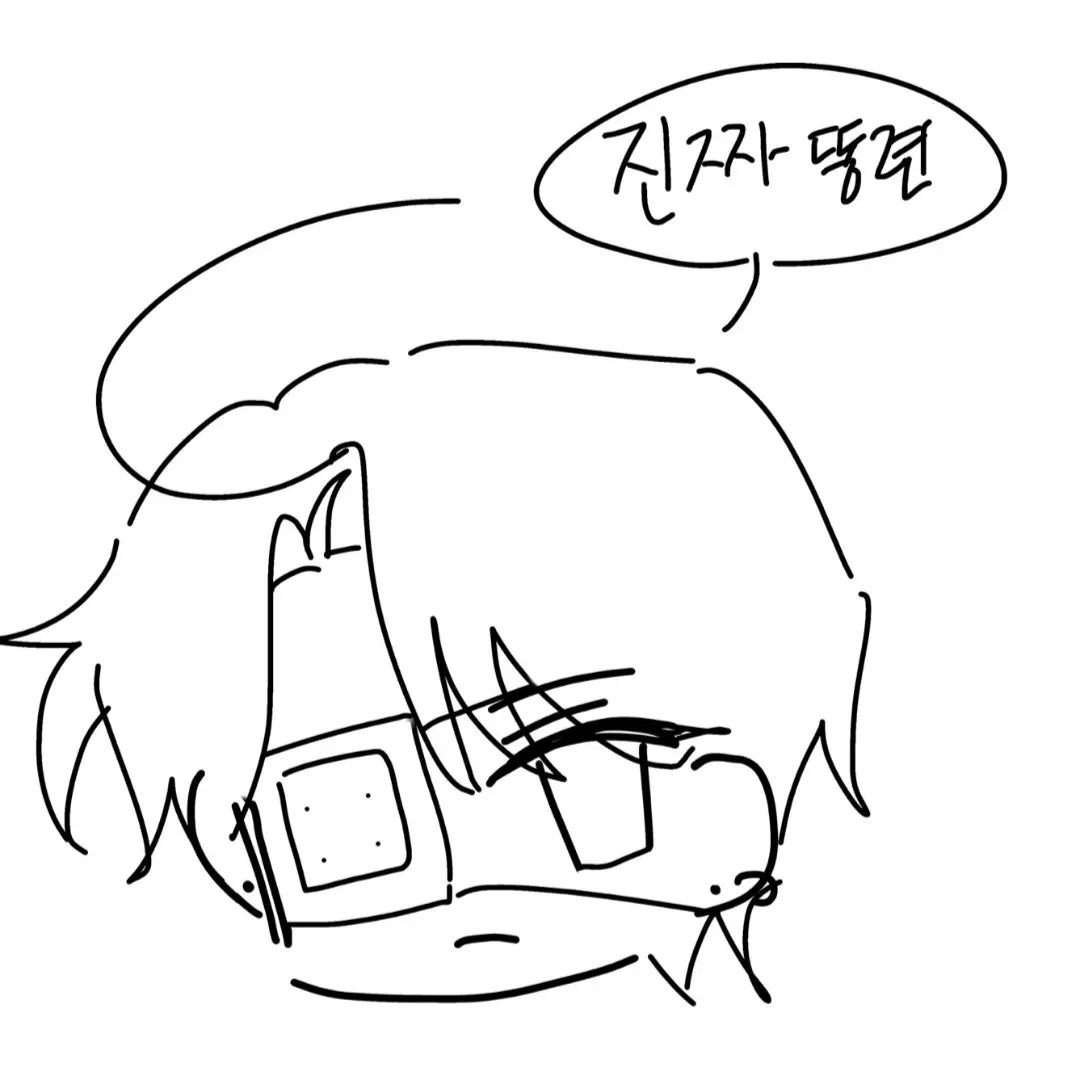 chuchuno1의 아깨님