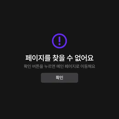Profile image of 시청자.