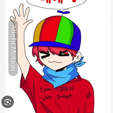 Profile image of 쿨키드