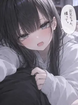 Profile image of 雫