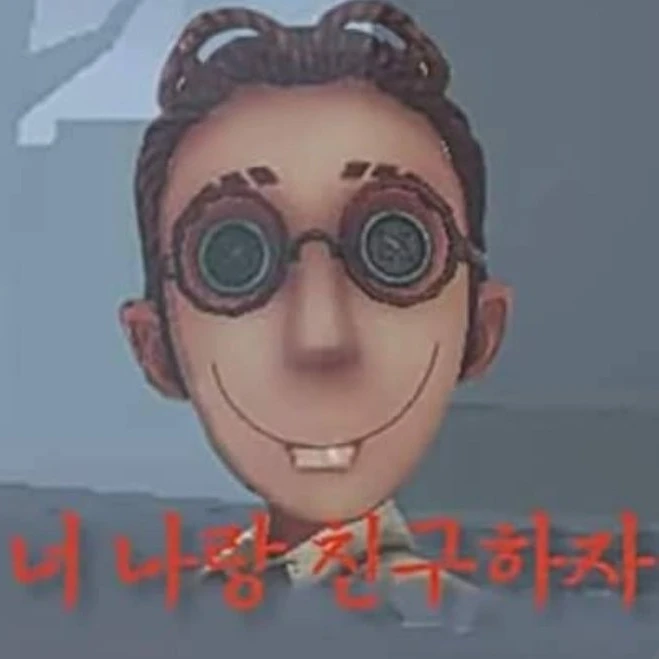 벼농사(변호사)