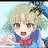 流星アーシュ