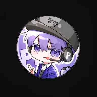 Profile image of 평학