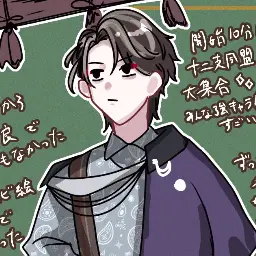 Profile image of ジャオ