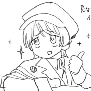 Profile image of ディグル