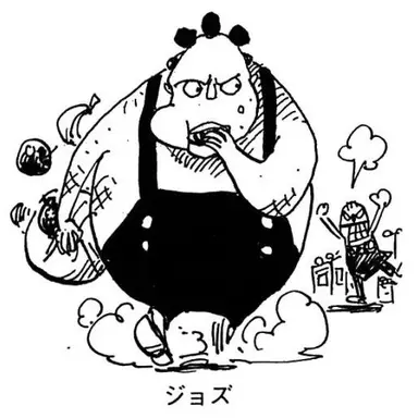 Profile image of 조즈