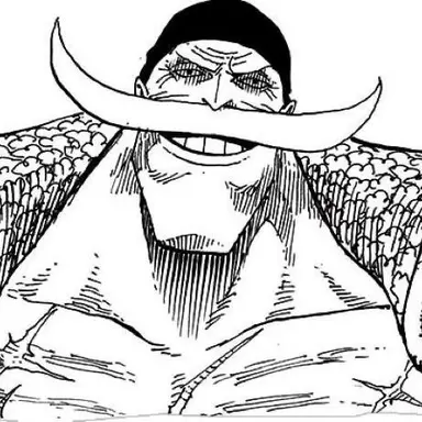 Profile image of 에드워드 뉴게이트
