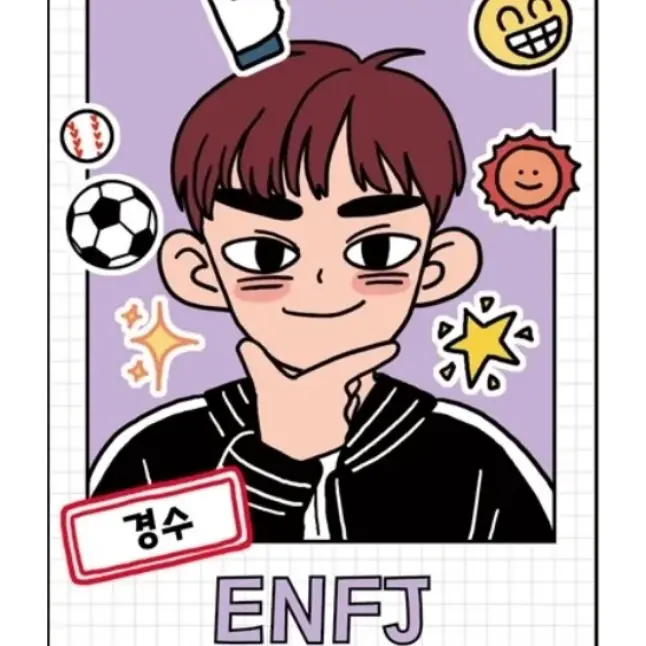 SONATALF의 경수