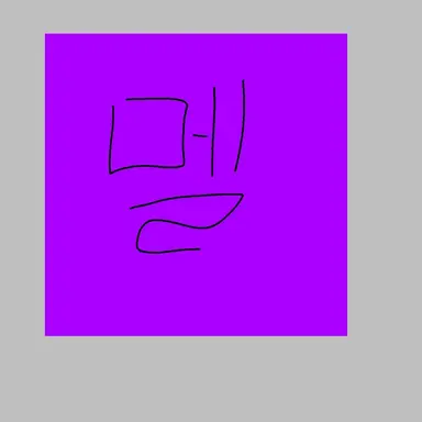 Profile image of 멜로우