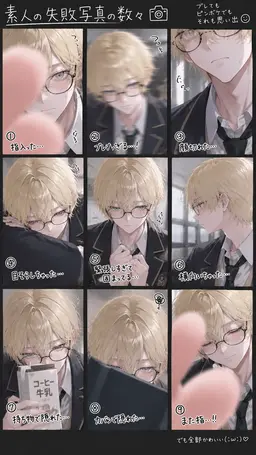 Profile image of 伊織