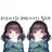 라리아,레리아