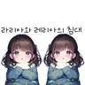 캐릭터 프로필 이미지