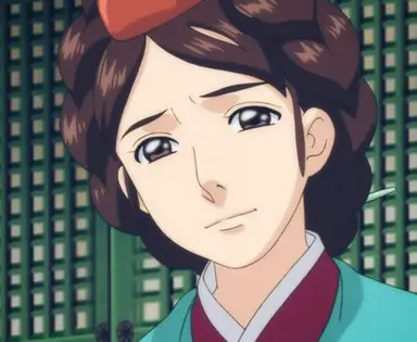 Profile image of Lady Han