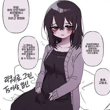 Profile image of 이상